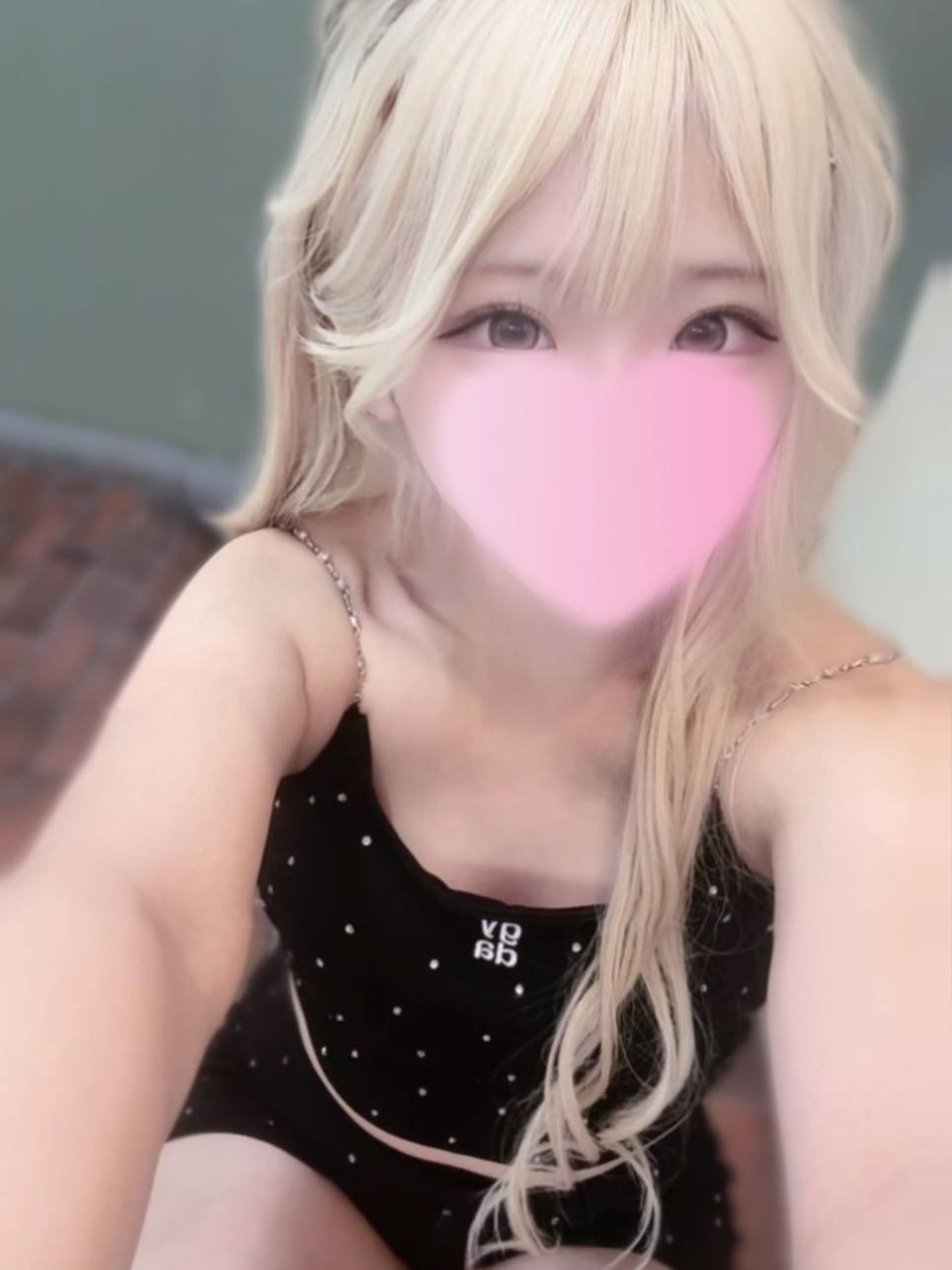 あの