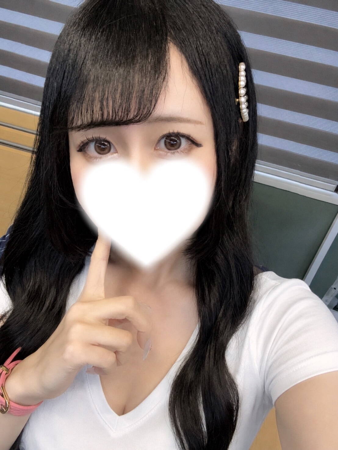 あい